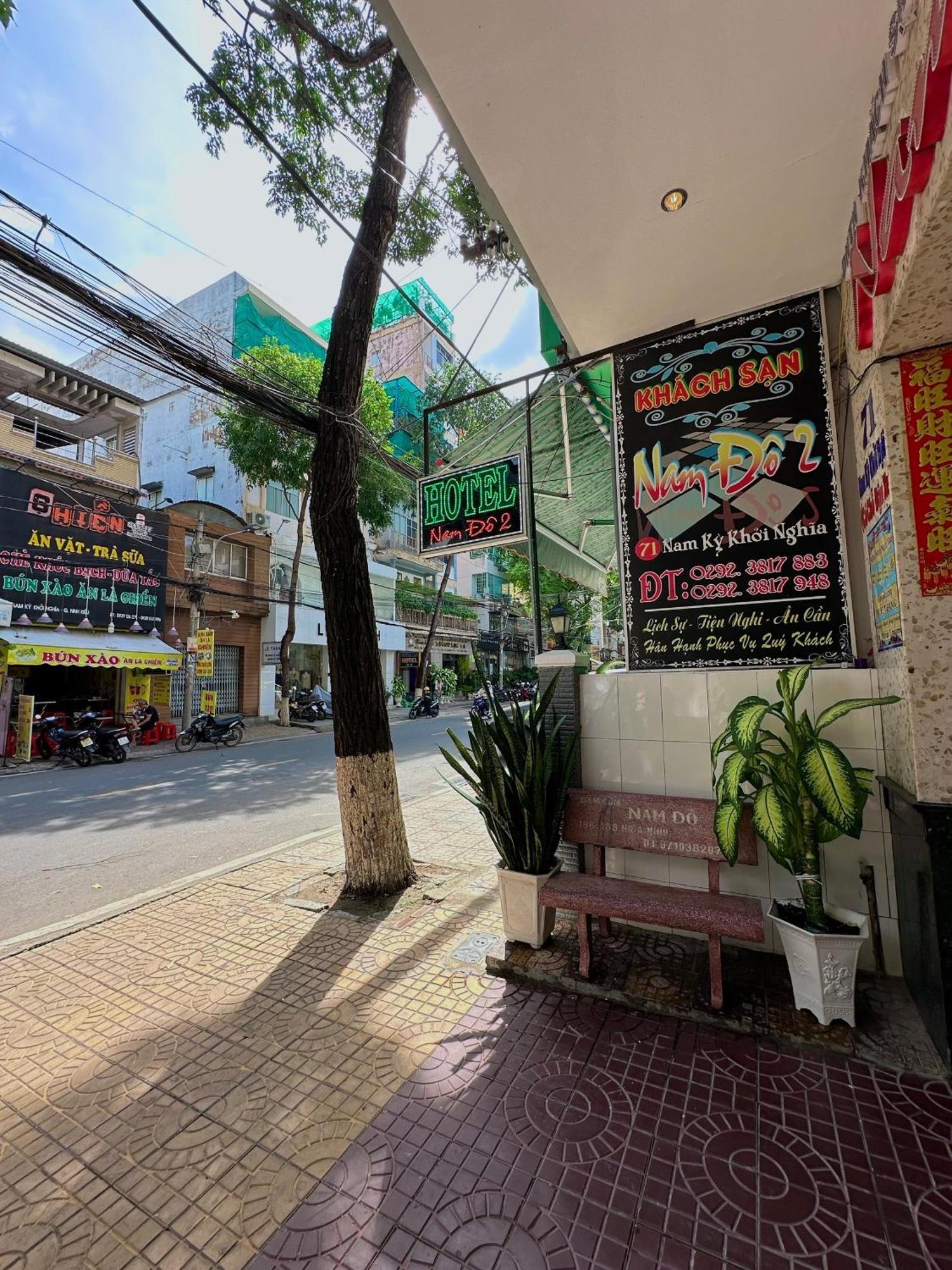 Khach San Nam Do 2 Hotel Can Tho Exterior foto